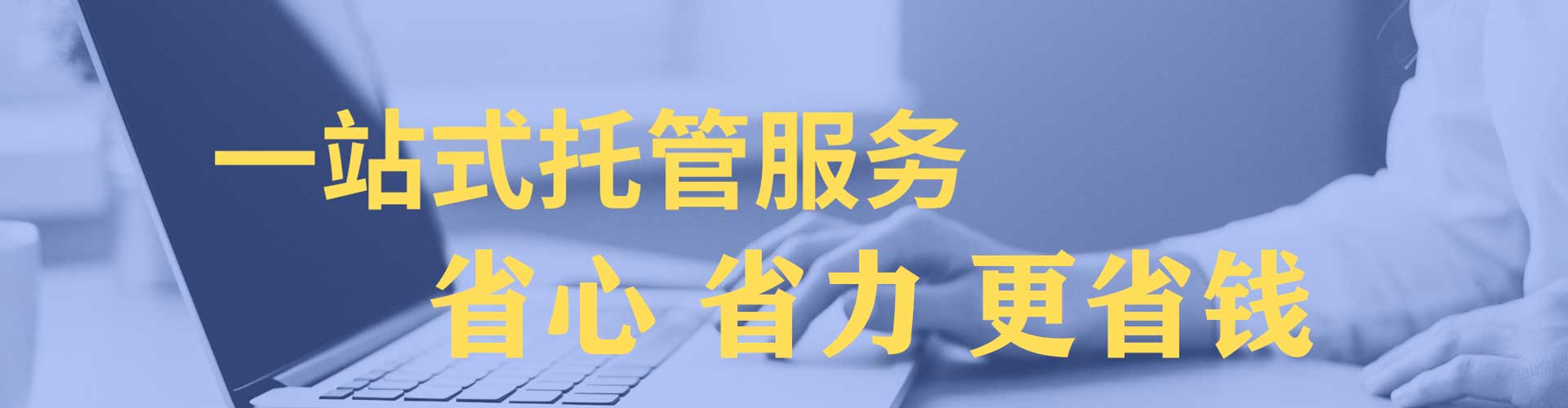姜堰知乎信息流